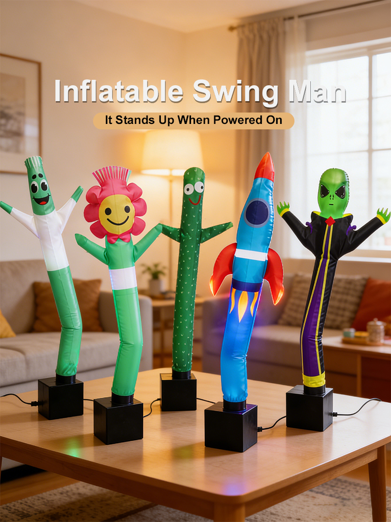 Надувная игрушка