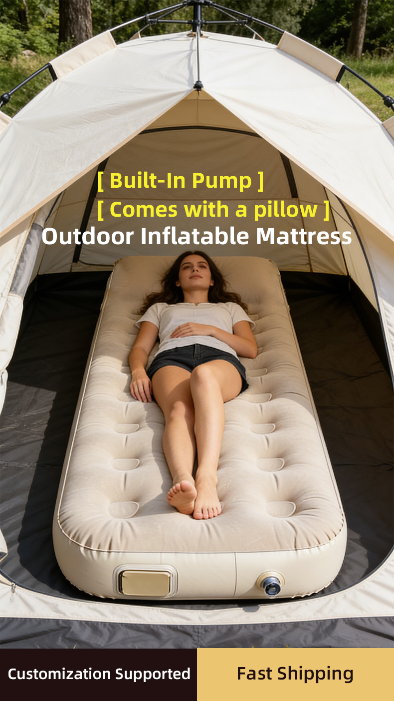 Надувной матрас для отдыха на природе