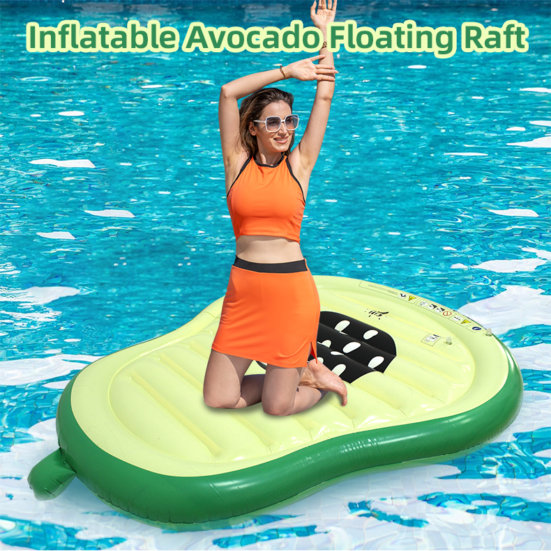 Надувной матрас-поплавок “Авокадо” (Inflatable Avocado Floating Raft)