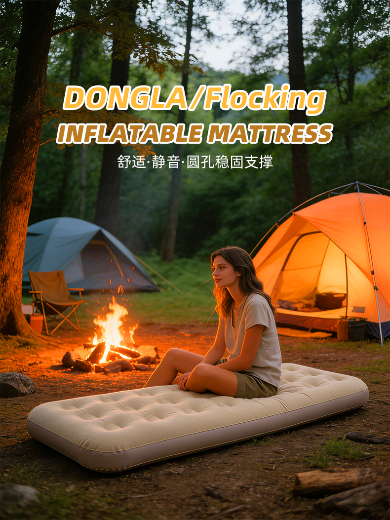 Надувной велюровый матрас Premium