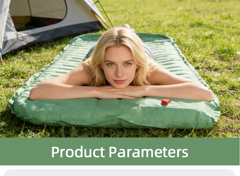 Надувной матрас (подушка)