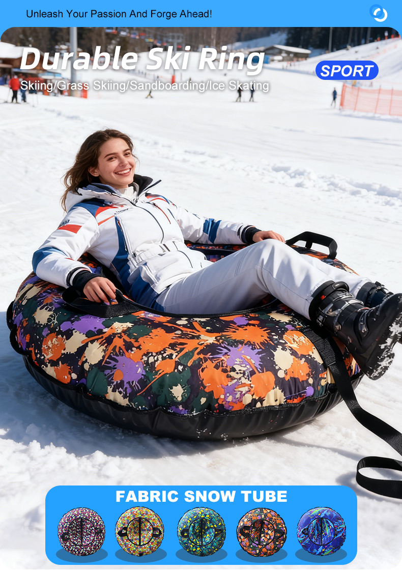 Тканевая трубка (Надувной туннель)