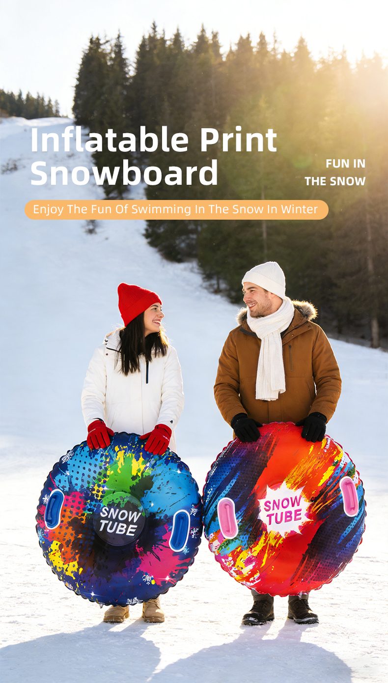 Надувное кольцо для катания с гор (тюбинг)