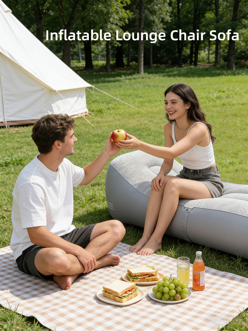 Надувное кресло-шезлонг
