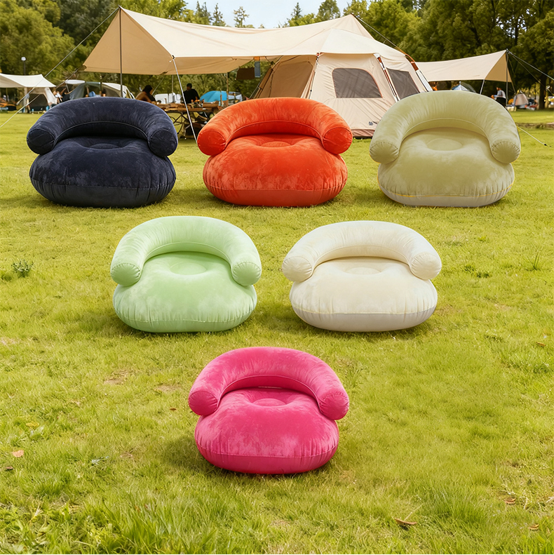 U-образное уличное надувное кресло-диван