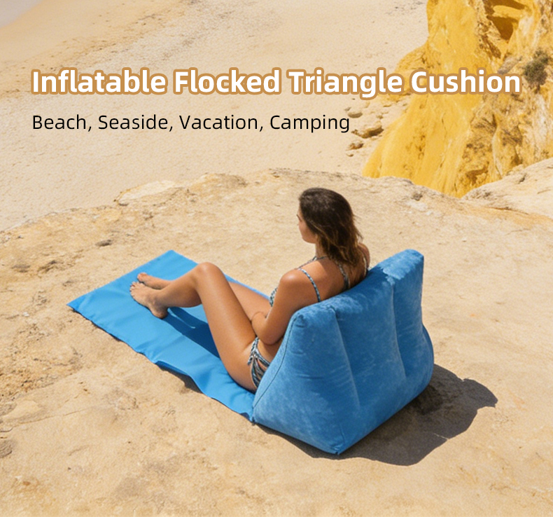 Надувная треугольная подушка