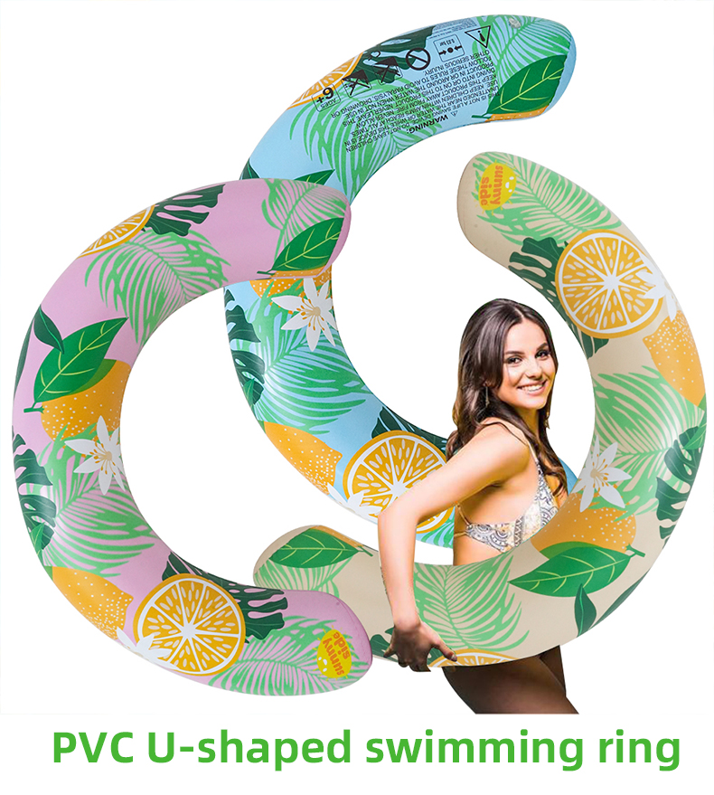 Надувное кольцо U-образной формы (U-Shaped Swimming Ring