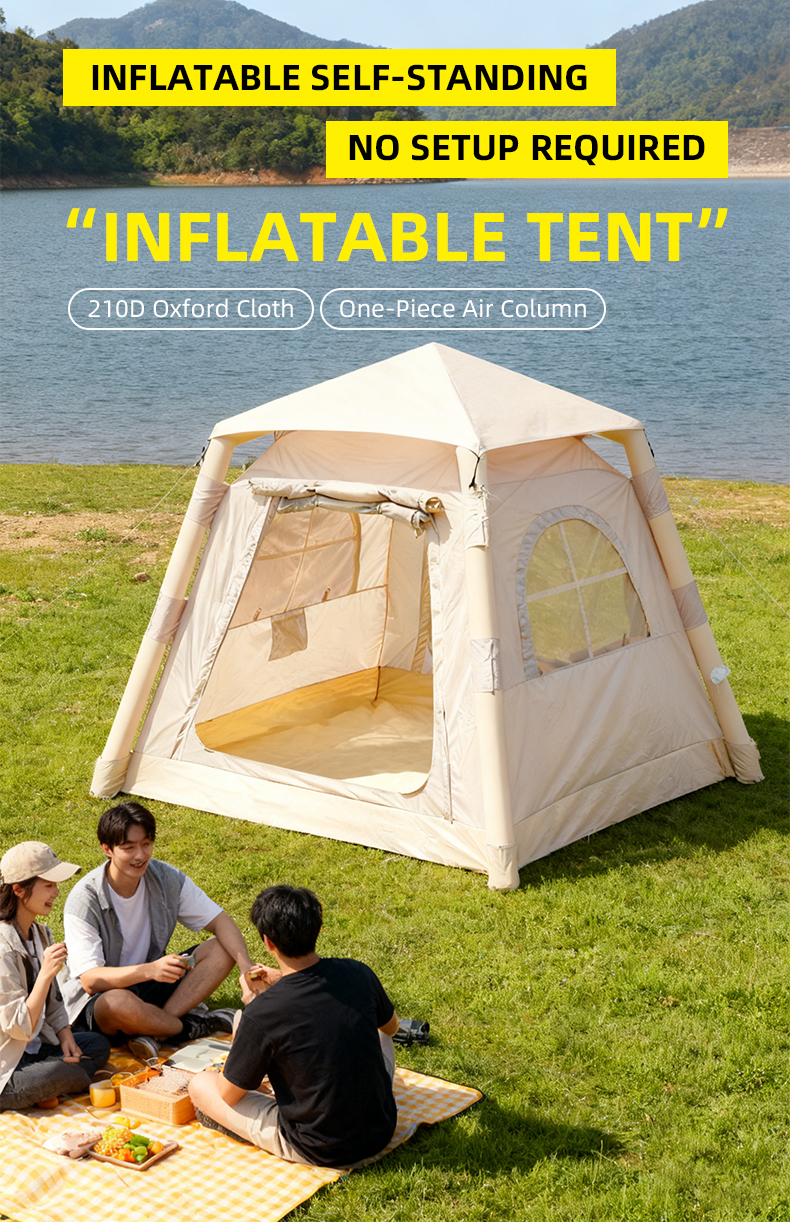 2-4-местная надувная палатка