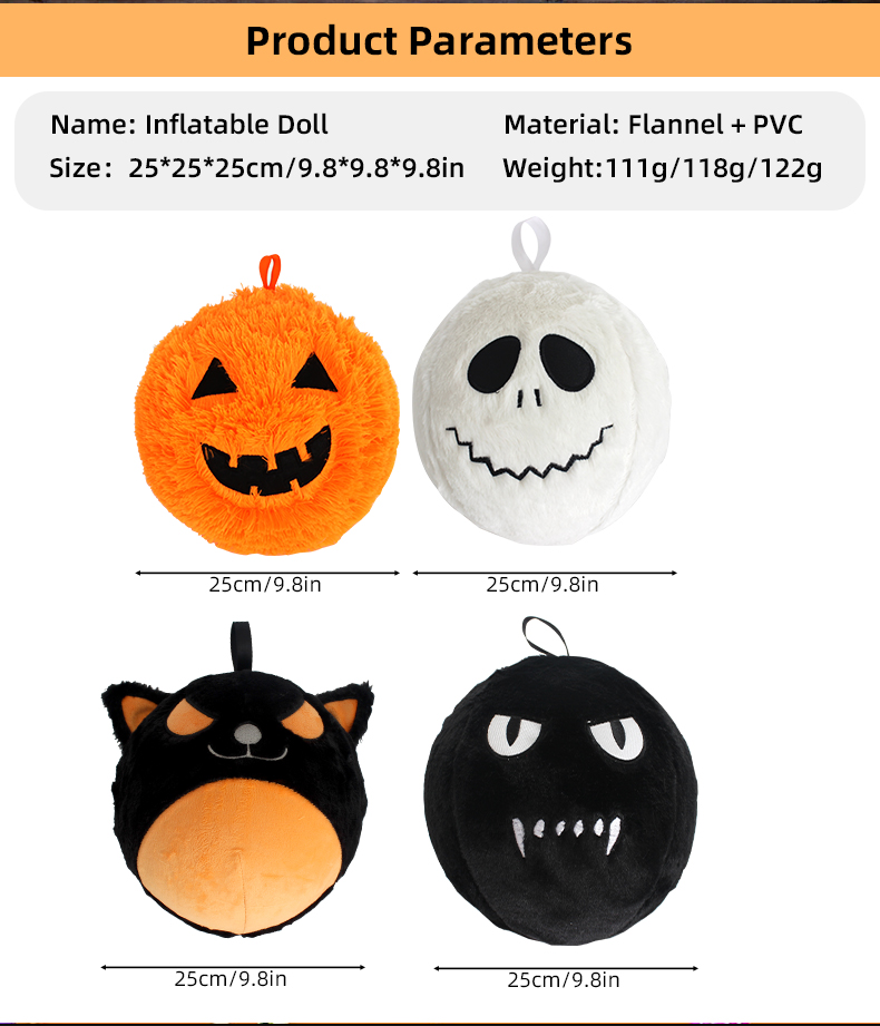 Надувная кукла / Игрушка (Inflatable Doll)