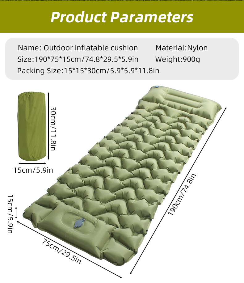 Надувной туристический коврик для отдыха