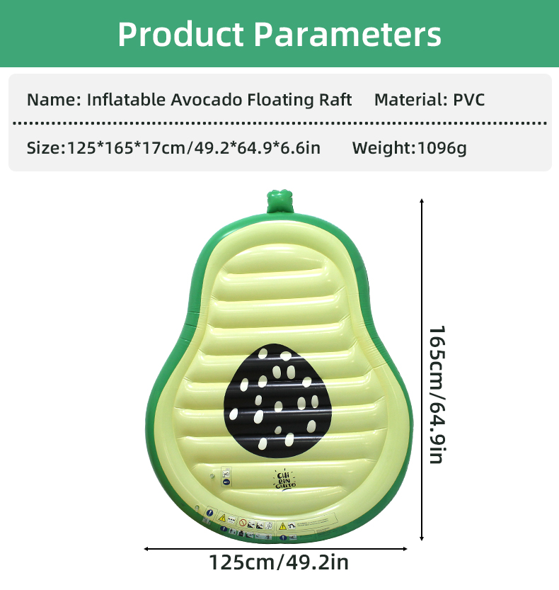 Надувной матрас-поплавок “Авокадо” (Inflatable Avocado Floating Raft)