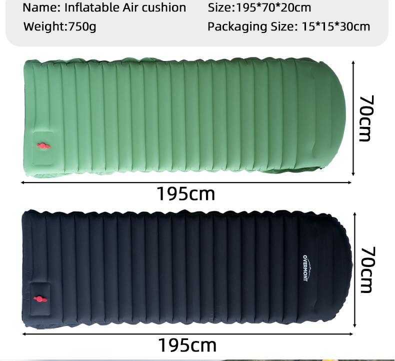 Надувной матрас (подушка)