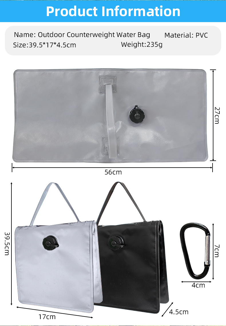 Уличный грузовой мешок с водой