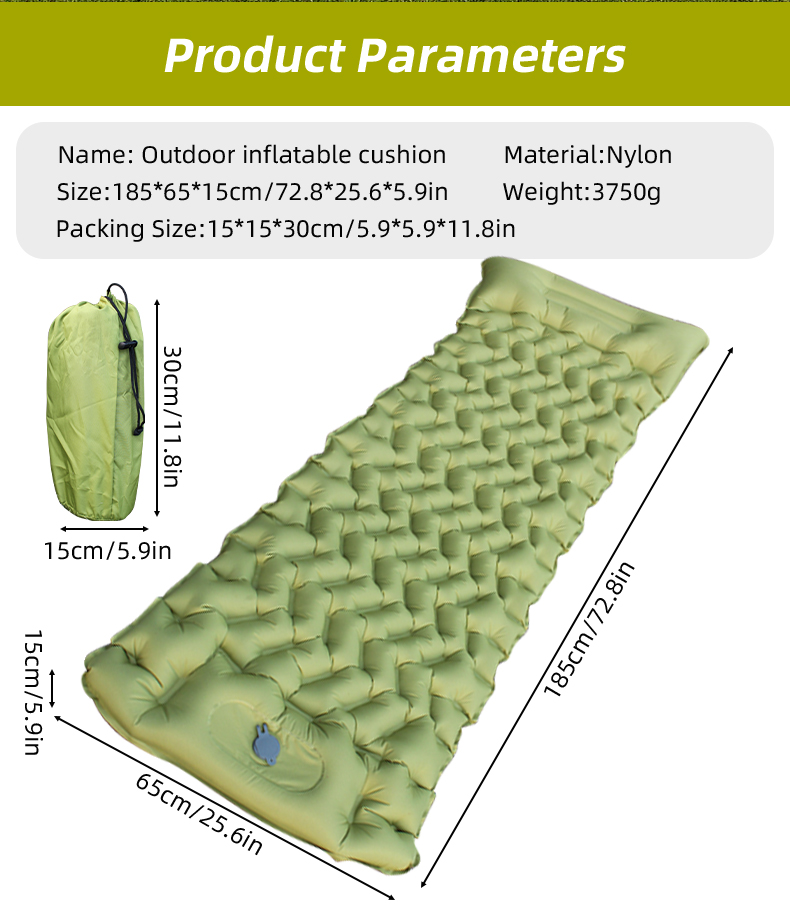 Надувной коврик для отдыха на природе