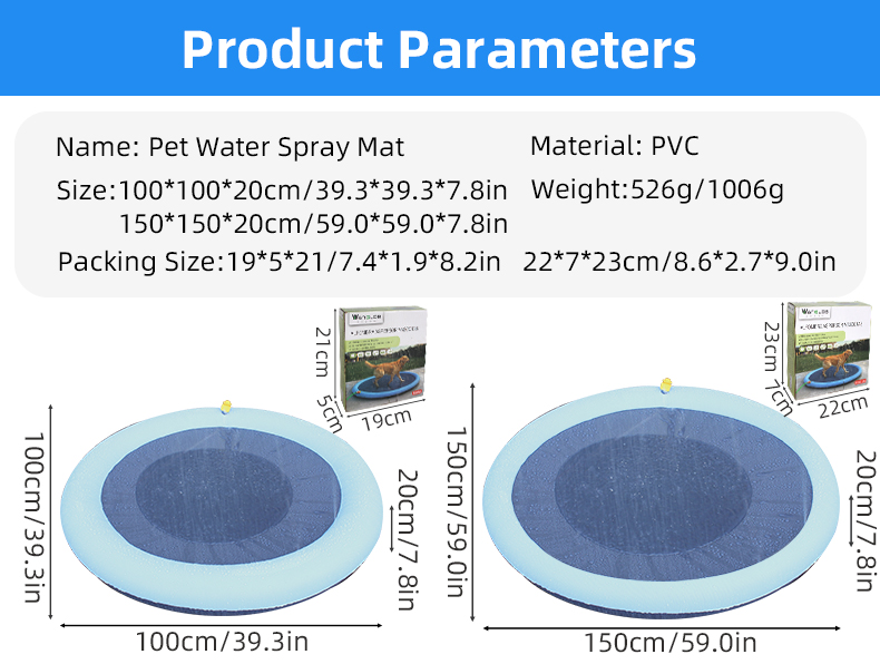 Коврик с водяным распылителем для питомцев