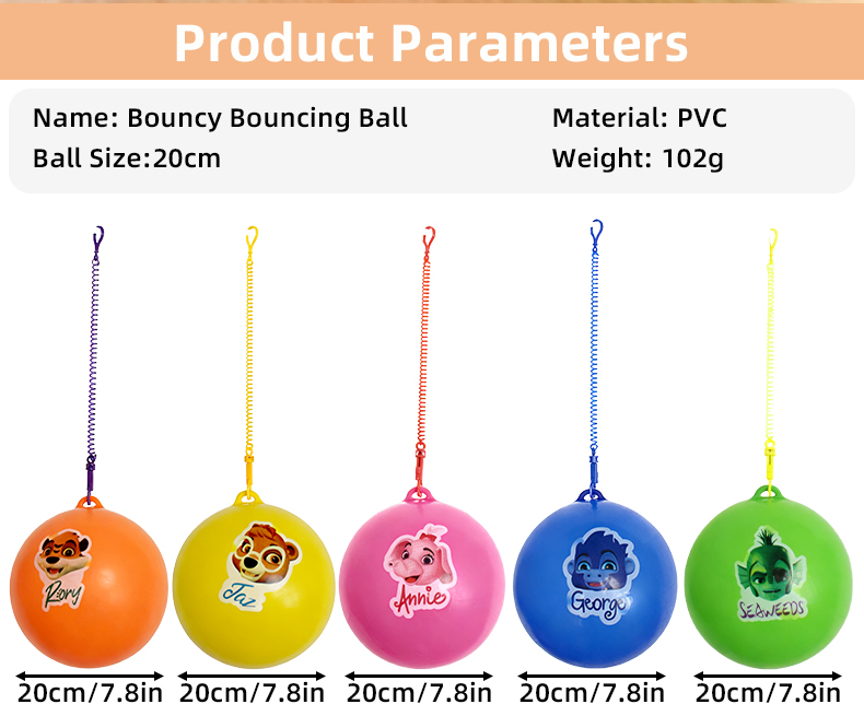 Прыгучий мяч (Bouncy Bouncing Ball)