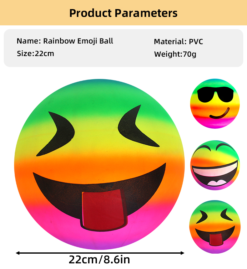 Радужный смайл-мяч
