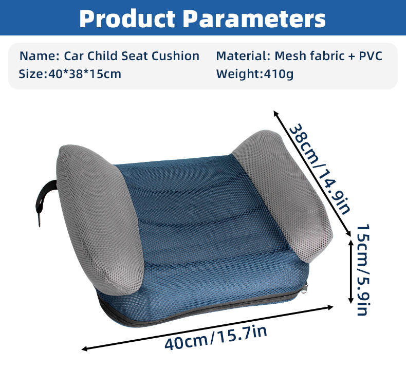 Автомобильная подушка-бусте