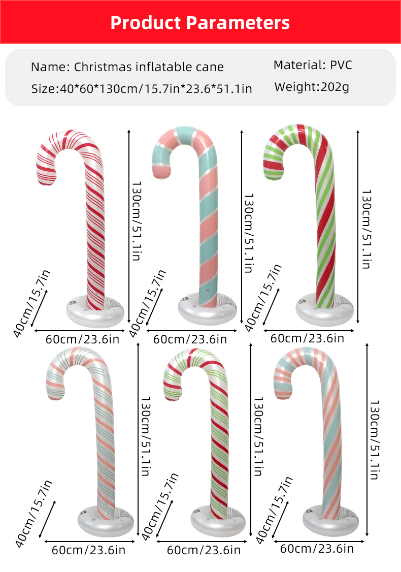 Рождественская надувная конфета-трость (Christmas inflatable cane)