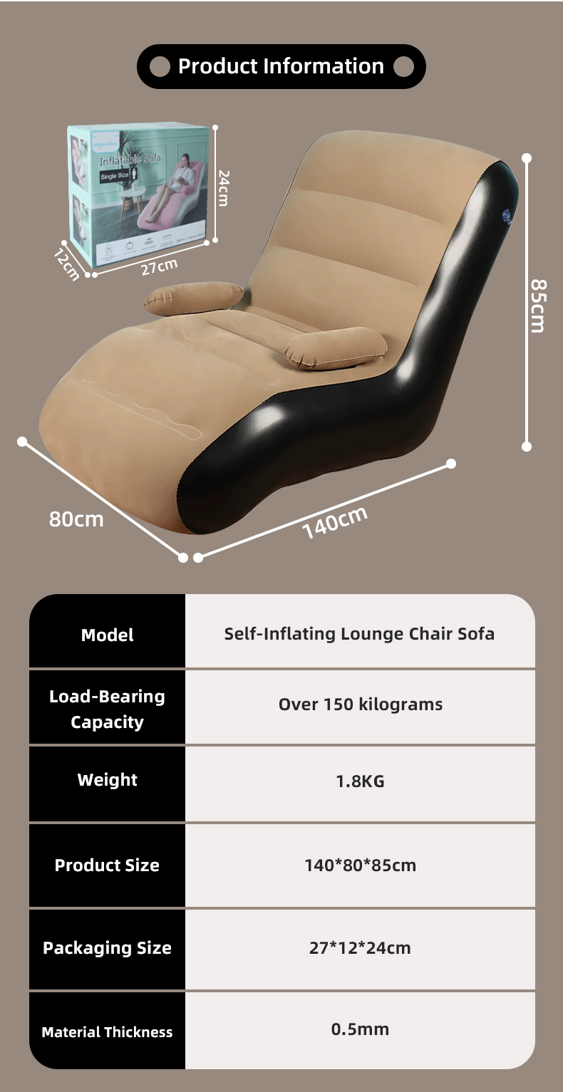 Надувной диван-шезлонг (самонадувающийся)