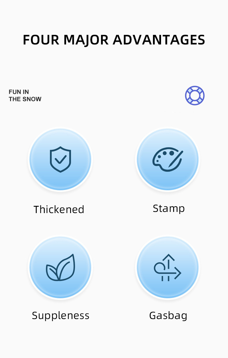 Надувное кольцо для катания с гор (тюбинг)