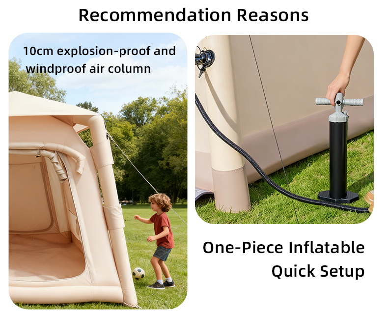 2-4-местная надувная палатка