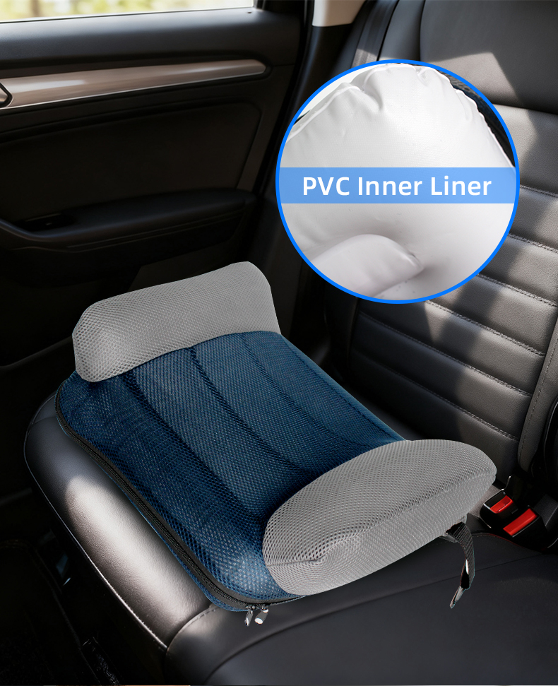 Автомобильная подушка-бусте