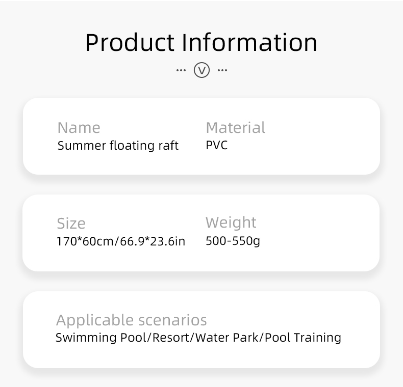 Летний плавательный матрас (плот)