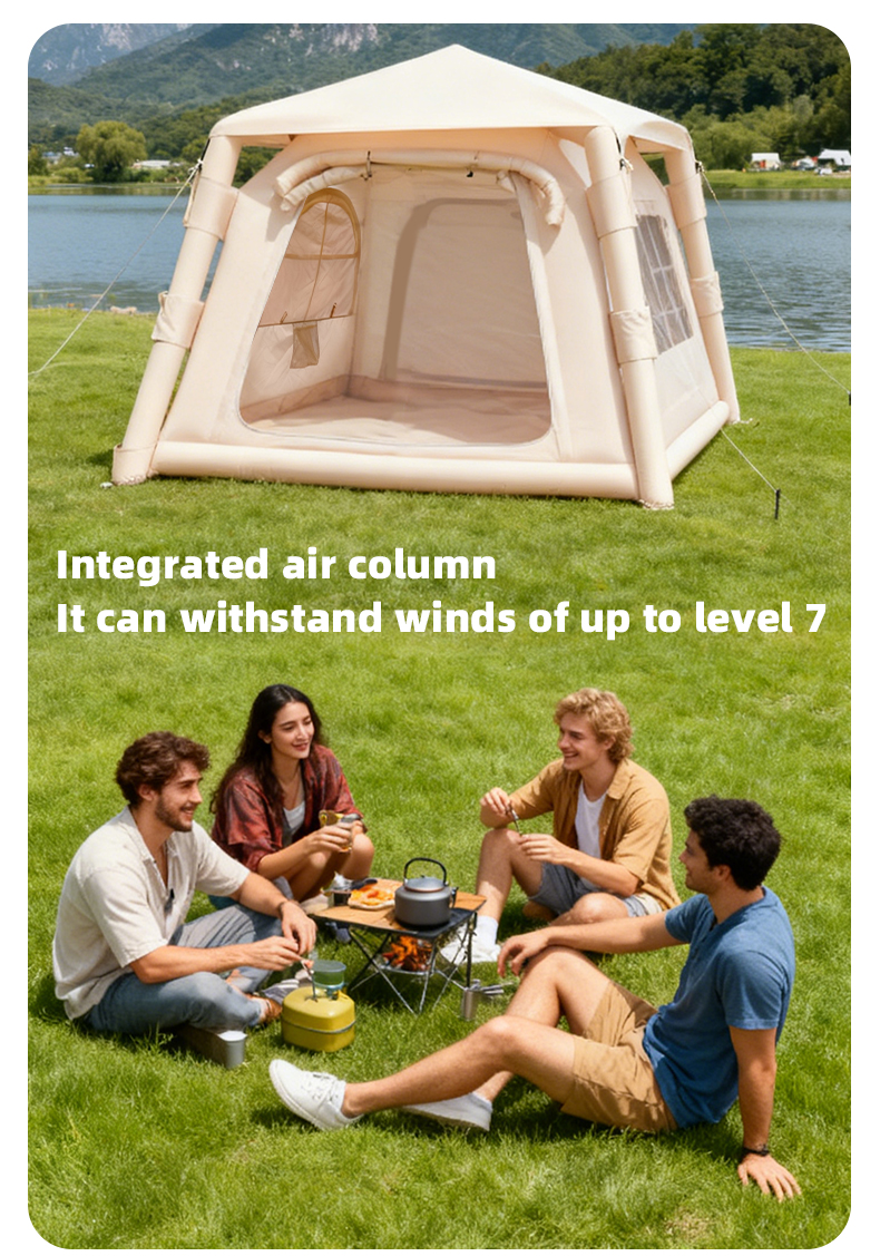 2-4-местная надувная палатка