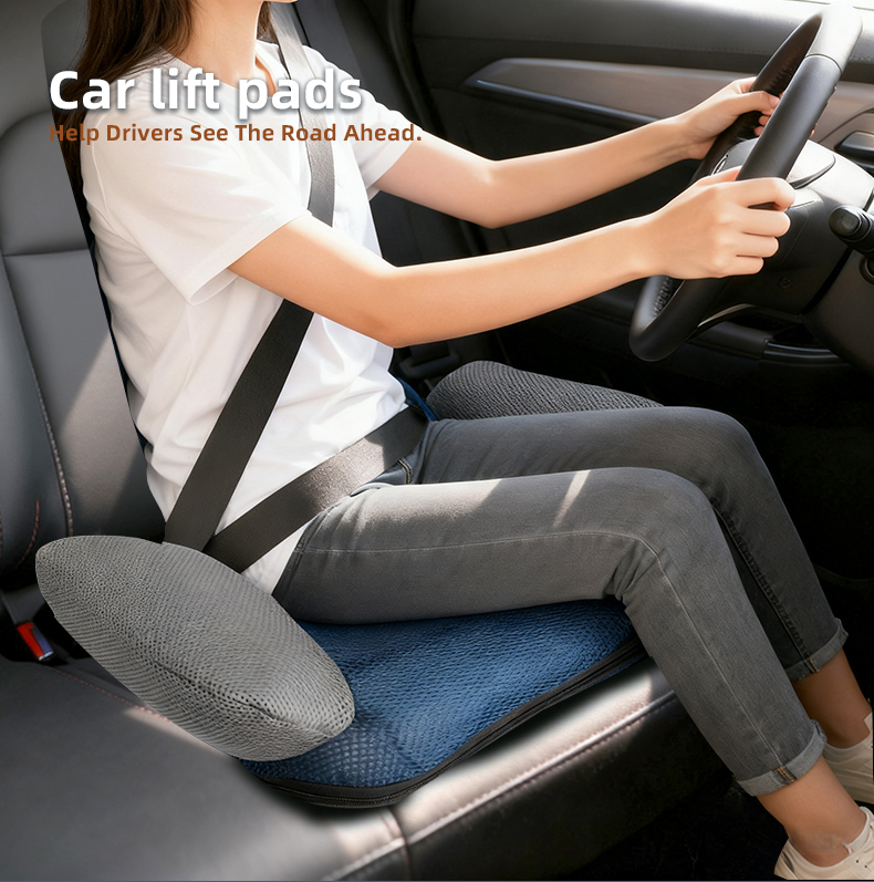 Автомобильная подушка-бусте