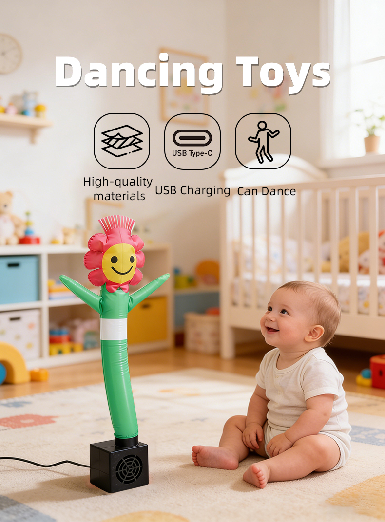 Надувная игрушка