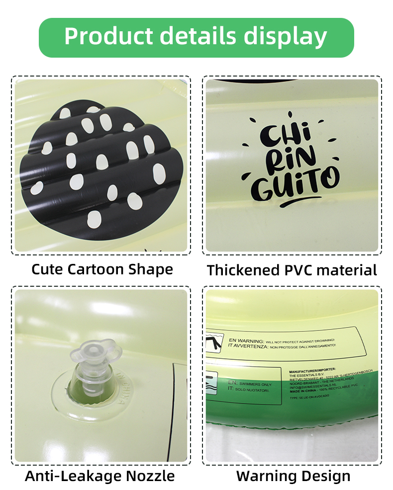 Надувной матрас-поплавок “Авокадо” (Inflatable Avocado Floating Raft)