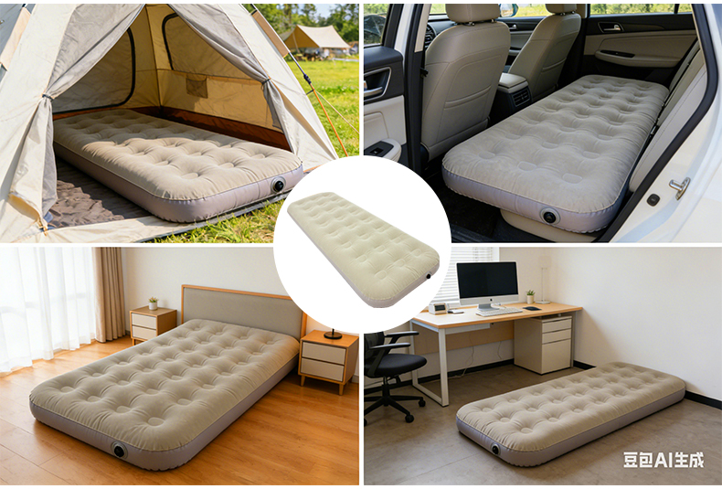 Надувной велюровый матрас Premium