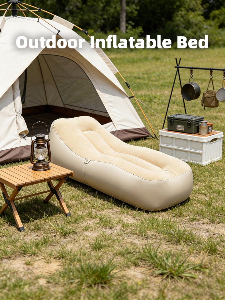 Надувное кресло-шезлонг