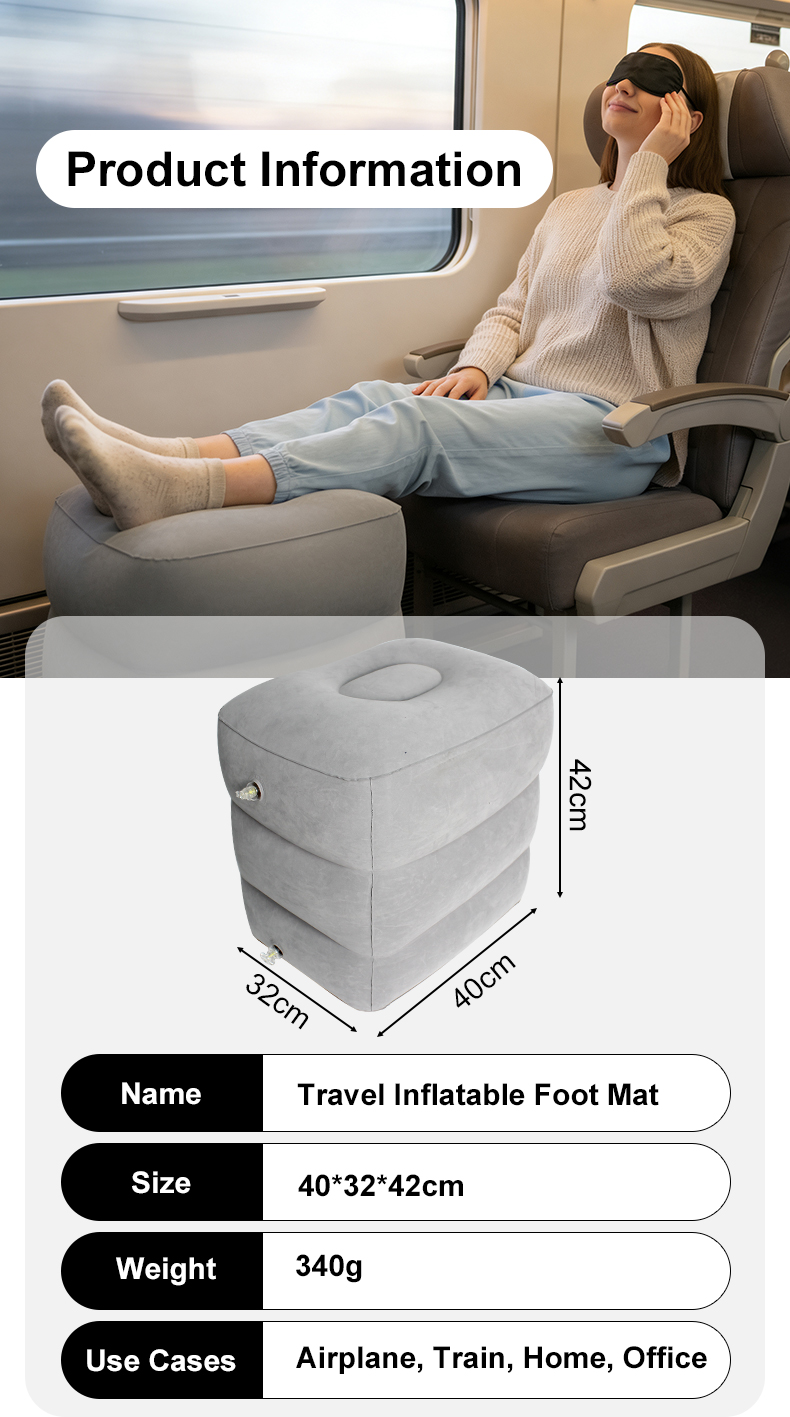 Дорожная надувная подставка для ног (Travel Inflatable Foot Mat)