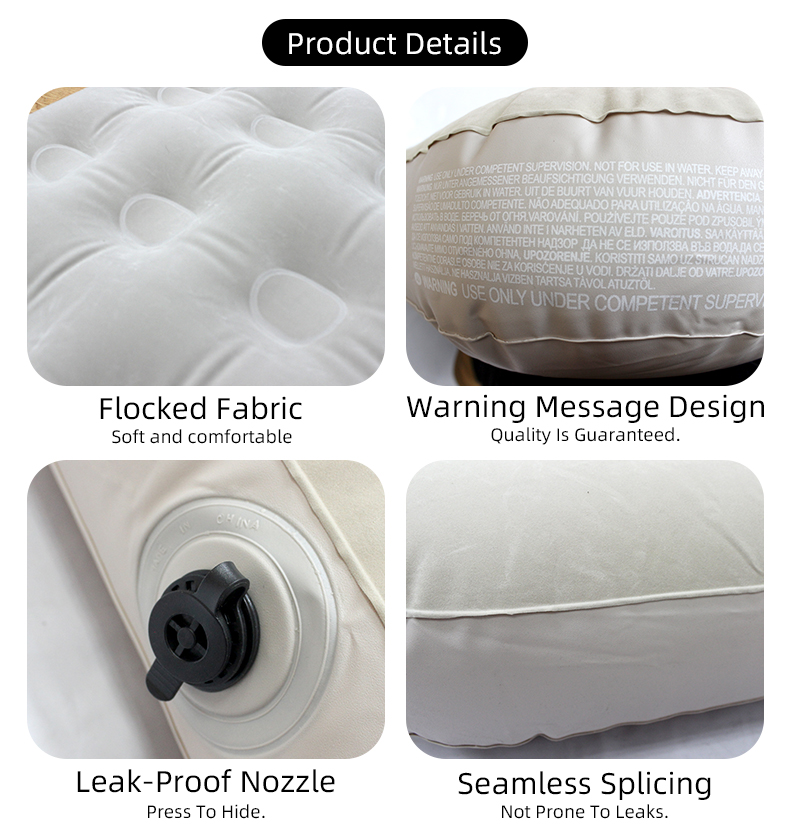 Надувной велюровый матрас Premium