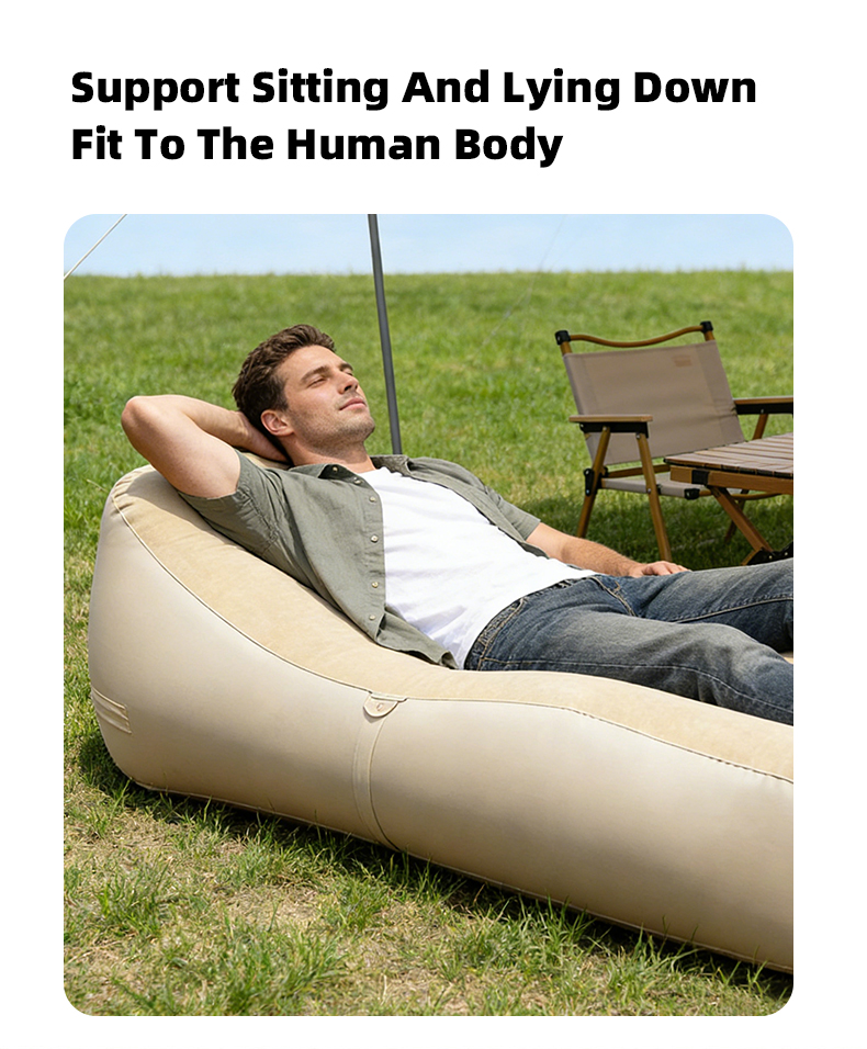 Надувное кресло-шезлонг