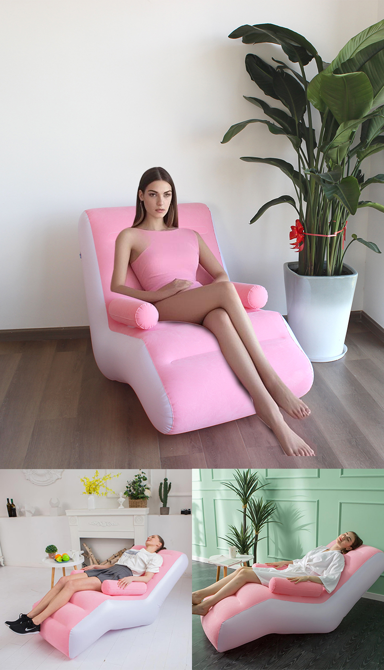 Надувное кресло-шезлонг