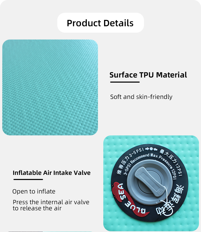 Надувной кемпинговый коврик