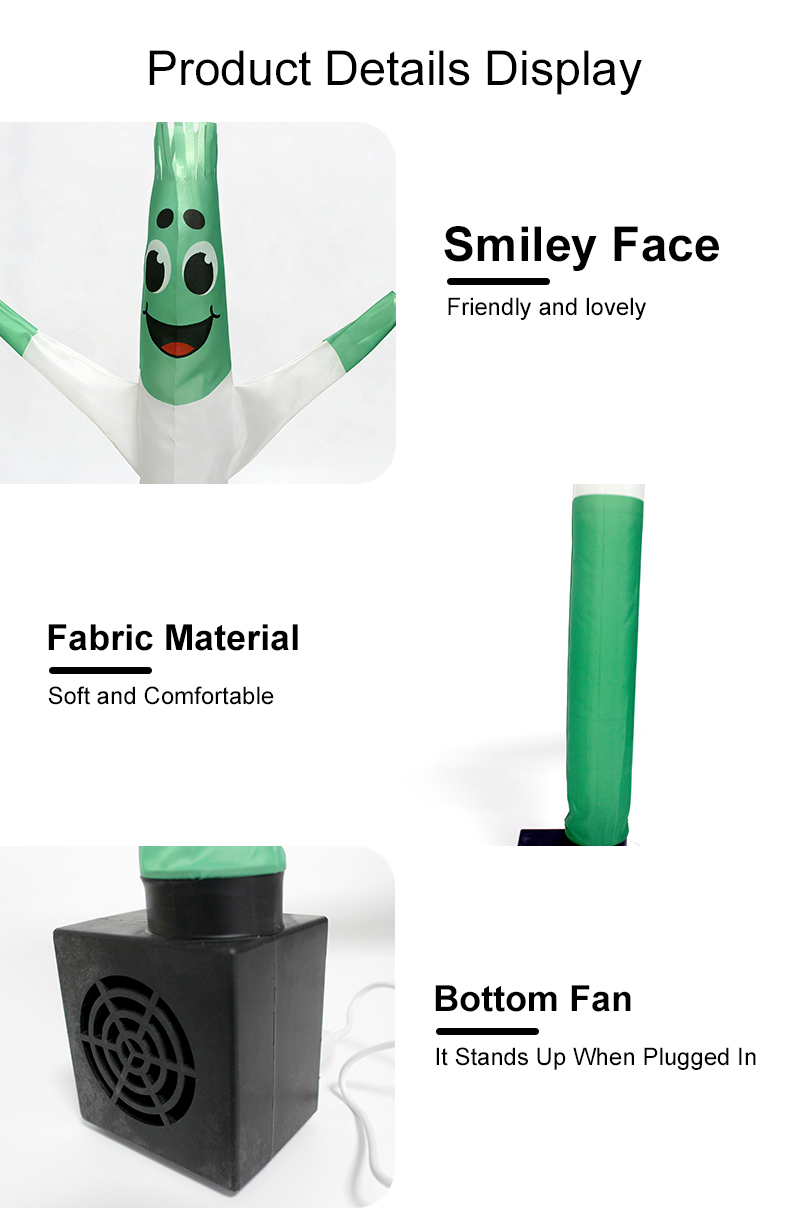 Надувная игрушка