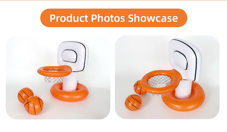 Уличная баскетбольная стойка (Надувная)