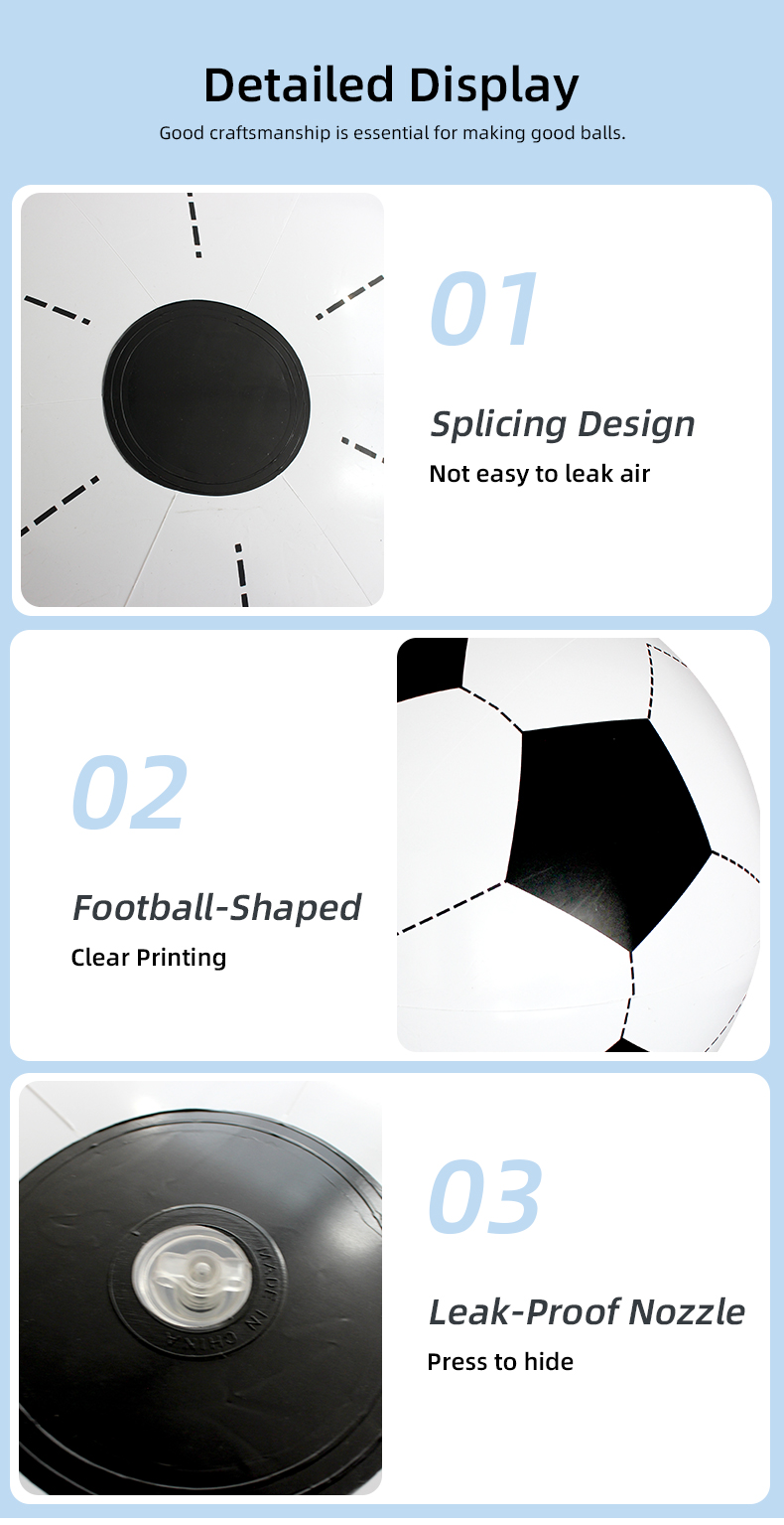 Надувной футбольный мяч