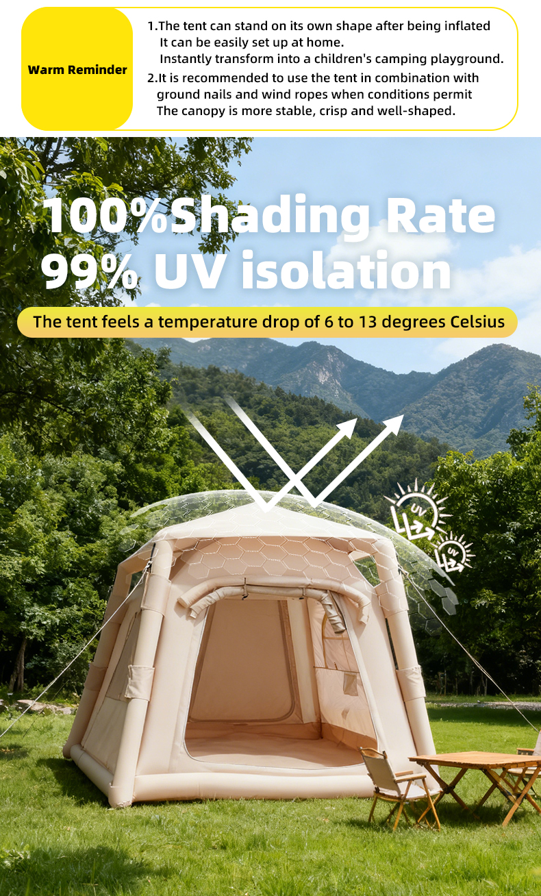 2-4-местная надувная палатка