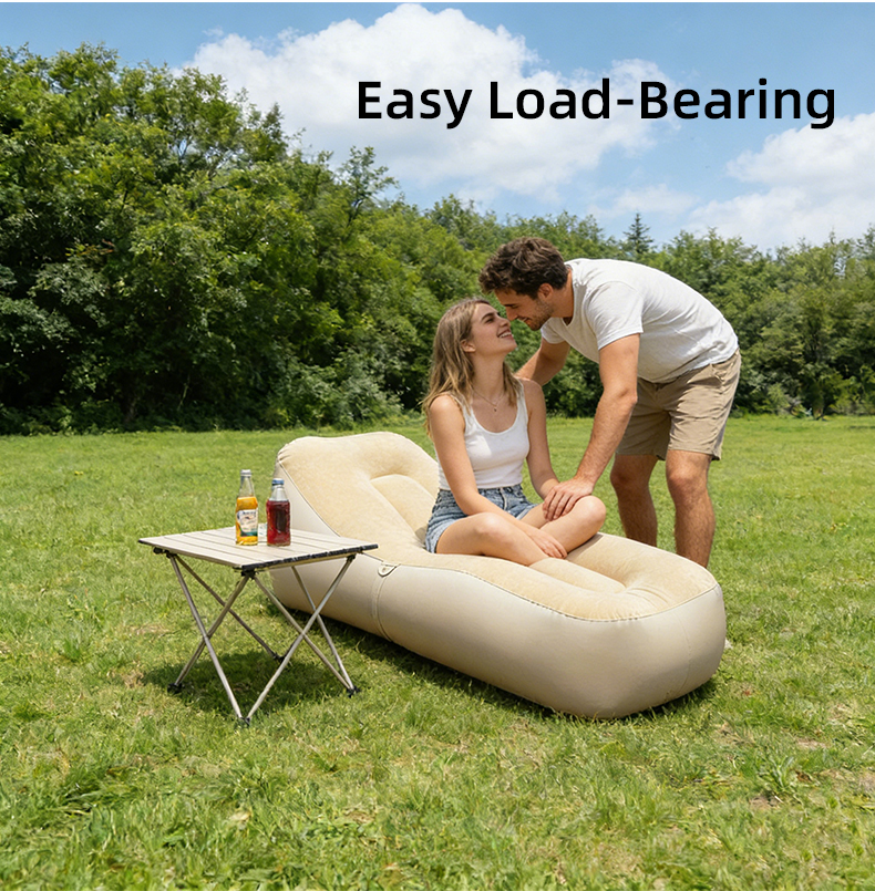 Надувное кресло-шезлонг