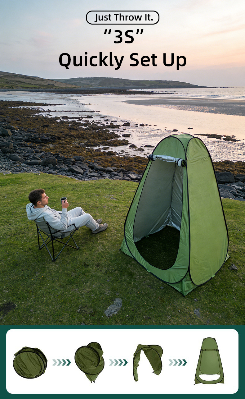 ​ Складная уличная душевая палатка