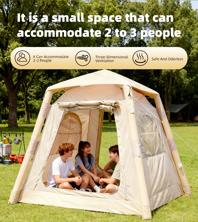 2-4-местная надувная палатка