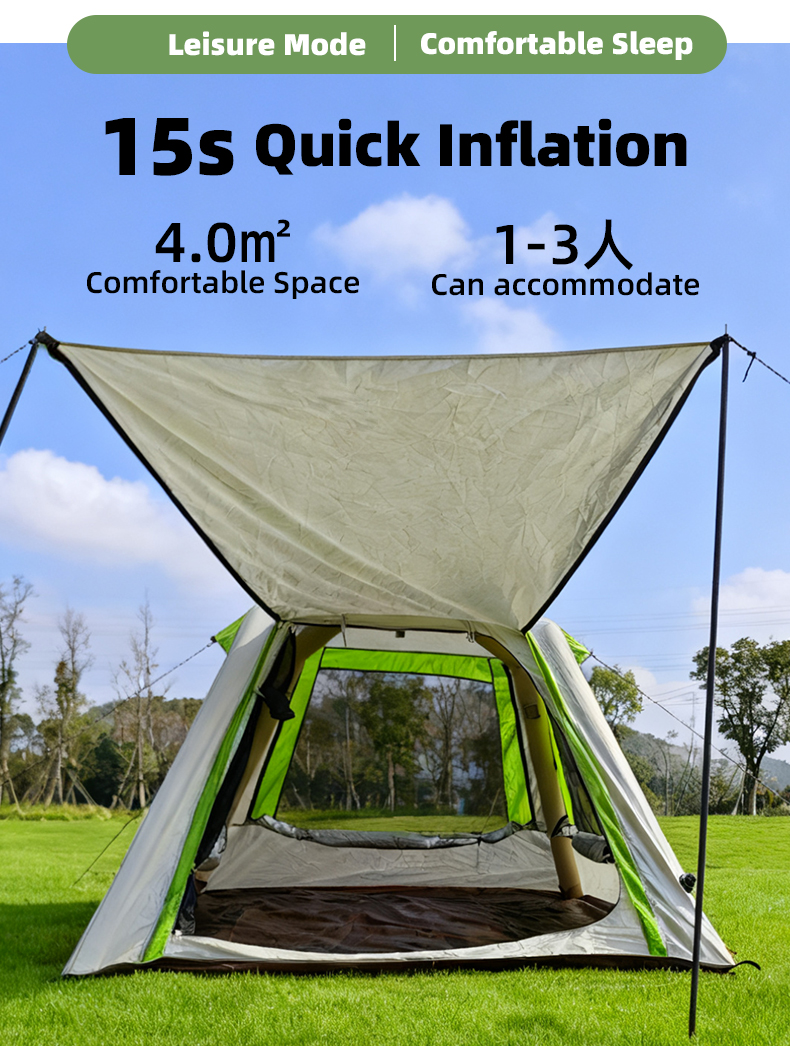 4-метровая палатка бежево-зеленого цвета из оксфордской ткани