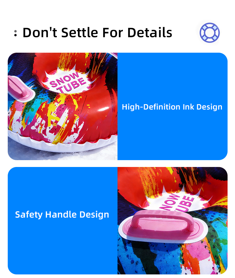 Надувное кольцо для катания с гор (тюбинг)