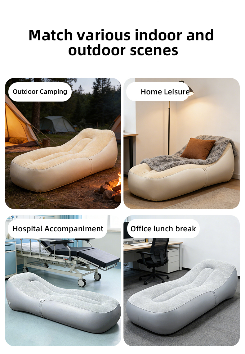 Надувное кресло-шезлонг