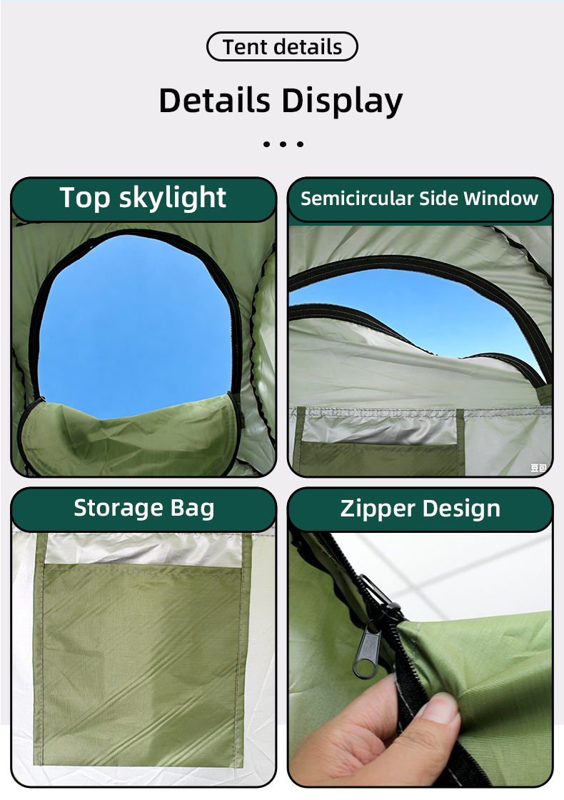 ​ Складная уличная душевая палатка